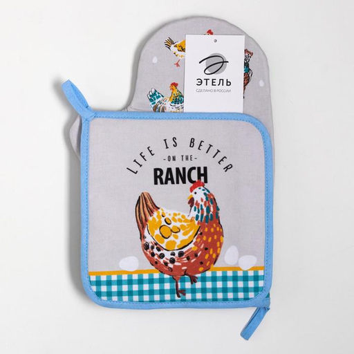 Кухонный набор Этель Chicken Ranch: варежка-прихватка 20х28 см, прихватка 19х19 см, 100% хлопок  фото 6