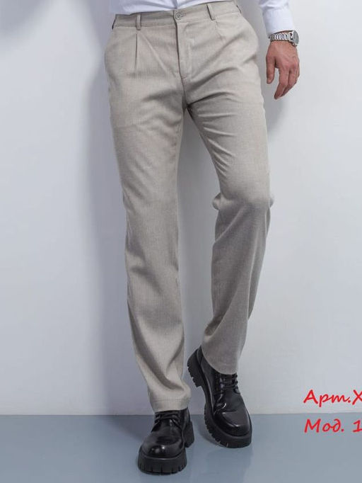 Брюки мод 146