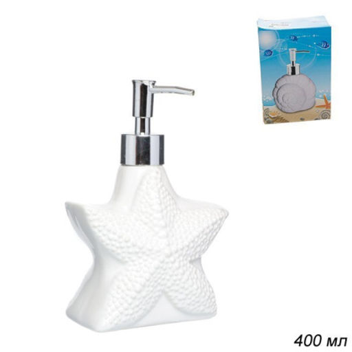 Дозатор для жидкого мыла 400 мл / RT-135 /уп 48/ - ГалеонТрейд фото 2