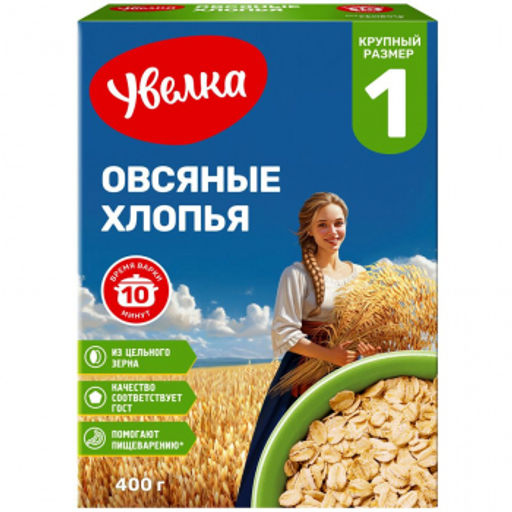 Хлопья овсяные традиц 400г