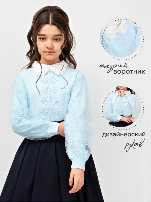 Блузка для девочки Соль&Перец  фото 8