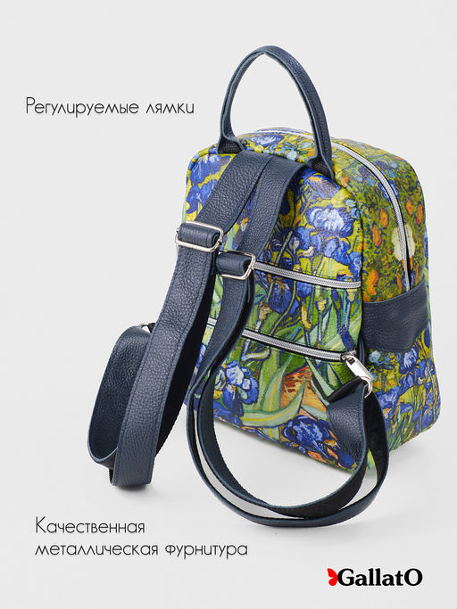 Рюкзак AMELI PELLE - Gallato фото 4