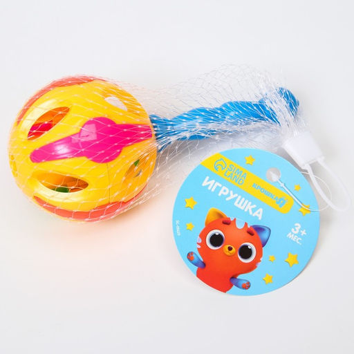 Погремушка Яркий маракас, 17 см, цвет МИКС, Крошка Я  фото 6