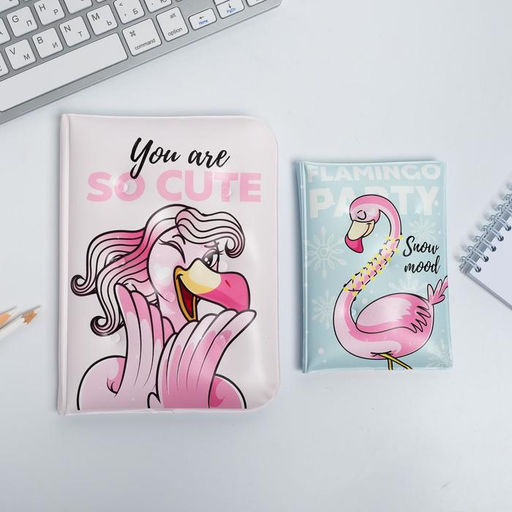 Подарочный набор новогодний, обложка на паспорт, и ежедневник антистресс, Flamingo winter party