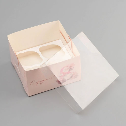 Цена за 5 шт. Коробка для 4 капкейка с прозрачной крышкой, 8 марта, 16?16?10 см