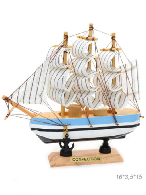 Макет парусного корабля 16х3,5х15 см / 1651P /уп 96/ - Галеонтрейд фото 2