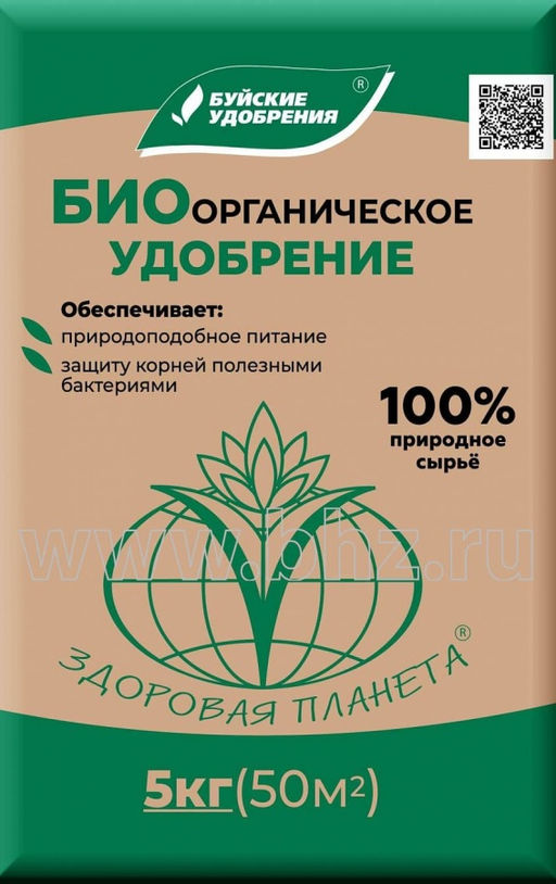 Биоорганическое удобрение 5кг "БХЗ"