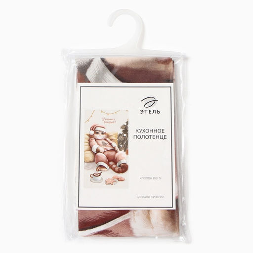 Полотенце кухонное Этель. Уютных вечеров, 40?73 см, хлопок 100%, саржа 190 г/м?