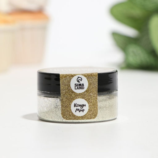 Цена за 2 шт. Блёстки пищевые КондиМир крупной фракции, золото, 10 г