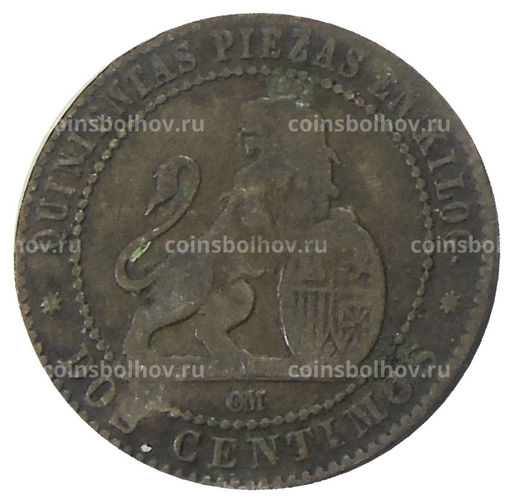 Монета 2 сентимо 1870 года Испания