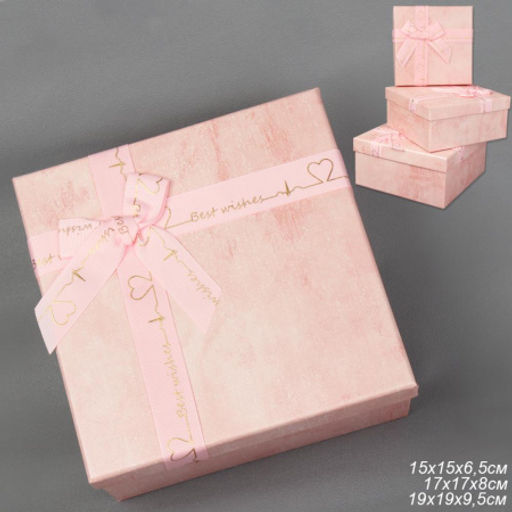 Коробка подарочная 3 штуки / 3403-1008 /уп 36/ - Галеонтрейд фото 5