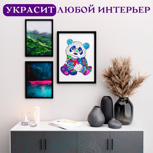 Пазл фигурный Honey Panda, размер 22×25 см, 117 деталей