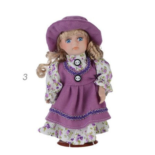 Сувенир коллекционный 22 см / 8010 /уп 80/ - Галеонтрейд фото 4