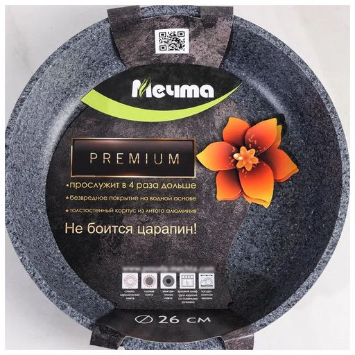 Сковорода 26см АП Premium (grey) арт.26901 /Мечта/  фото 9