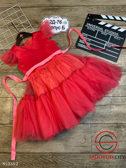 Платье для девочки нарядное