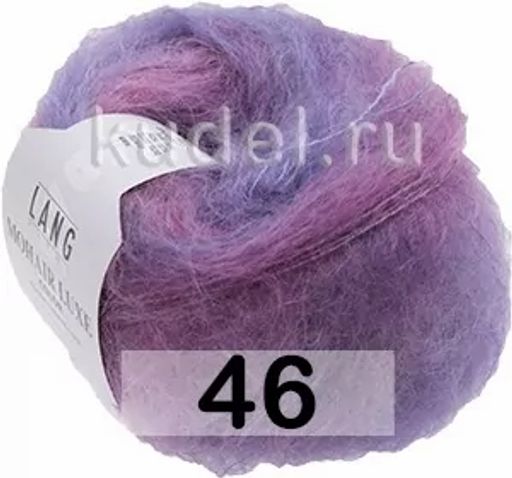 Пряжа MOHAIR LUXE COLOR LANG  фото 5