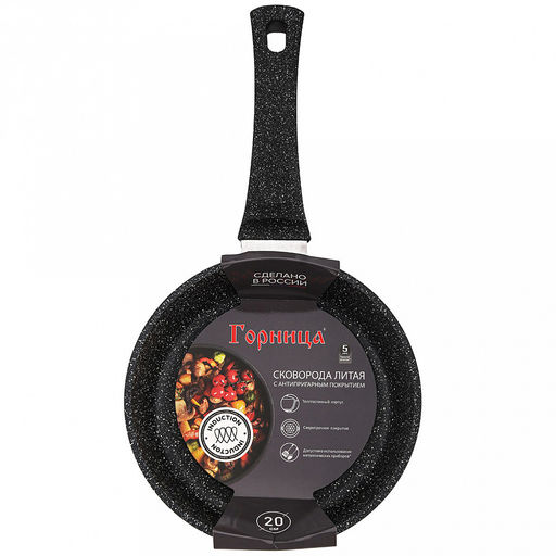 Сковорода с тефлоновым покрытием д20см "Гранит Induction", h5,1см, s0,38см, ручка из термостойкого пластика (Россия) Подходит для всех видов плит, включая индукционную.