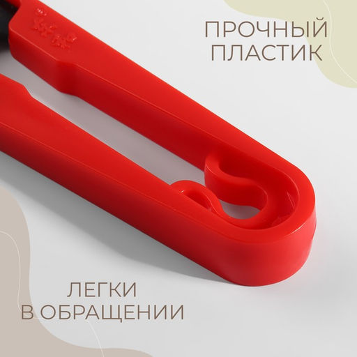 Цена за 12 шт. Ножницы для обрезки ниток, 13 см, МИКС