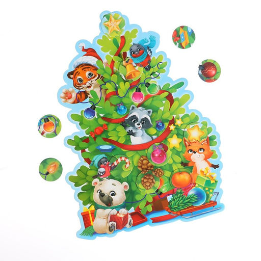 Магнитная новогодняя ёлка Игрушки - Школа талантов фото 4