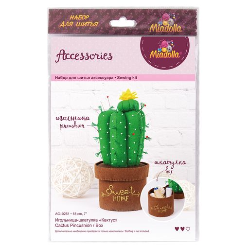 Набор для шитья Miadolla AC-0251 Игольница-шкатулка Кактус
