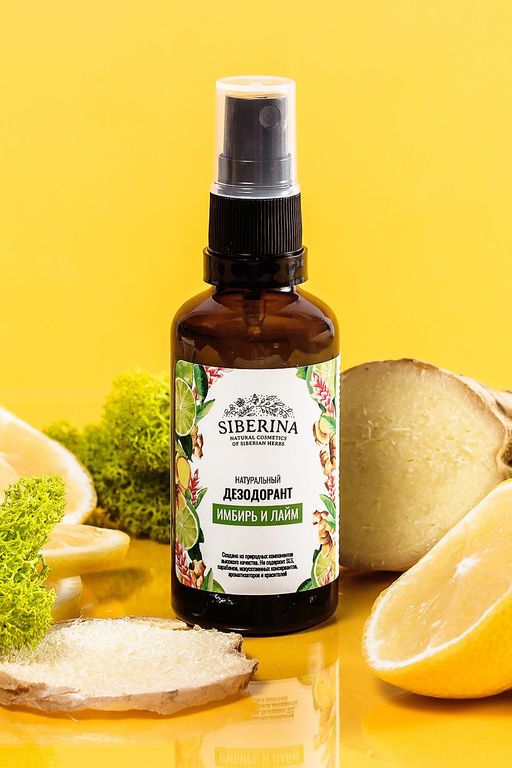 Дезодорант "Имбирь и лайм" SIBERINA