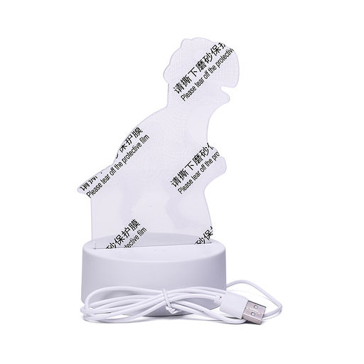 Ночник детский "Динозавр" в коробке