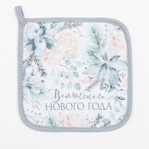 Прихватка Christmas flowers 19х19см, саржа, 100% хлопок,ватин 250г/м2 - Этель фото 2