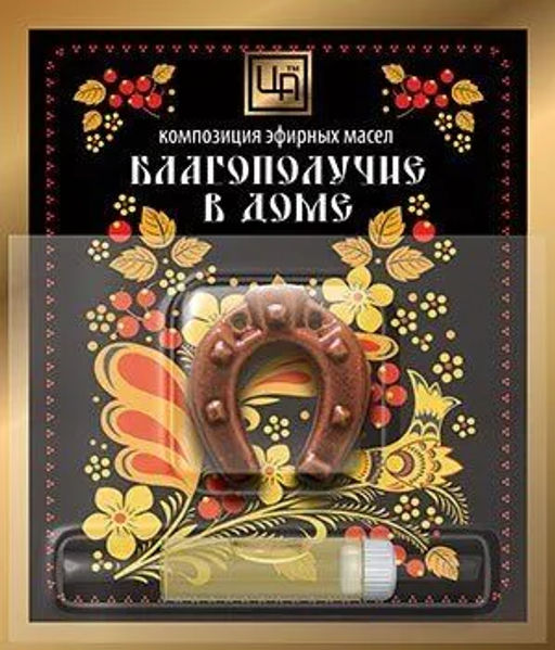 Клубника открытка 1.3 мл. Царство ароматов - Крымские сказки фото 105