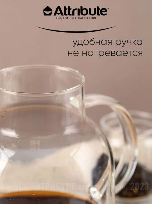 Чайник заварочный PURE 2200мл с бамбуковой крышкой