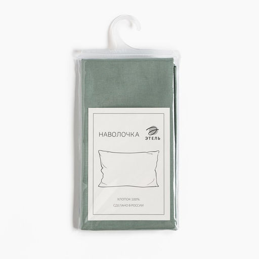 Наволочка Этель 50*70, цв.зеленый, 100% хлопок, поплин 125г/м2  фото 3