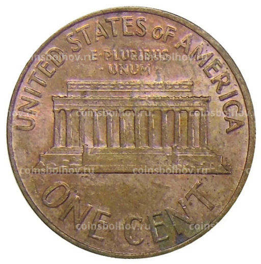 1 цент 1967 года США