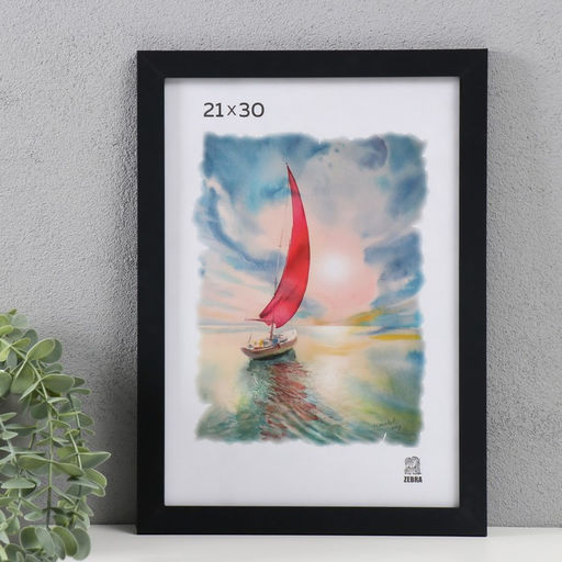 Фоторамка для фото 21×30 см Columbia, МДФ, чёрный