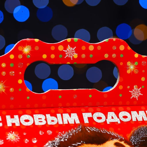 Цена за 5 шт. Подарочная коробка Чебурашка, 20 х 12 х 17 см - Simaland фото 5