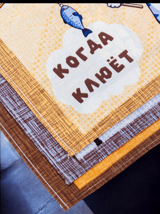 Набор полотенец 3 шт, 47х62 - Фабрика снов фото 22