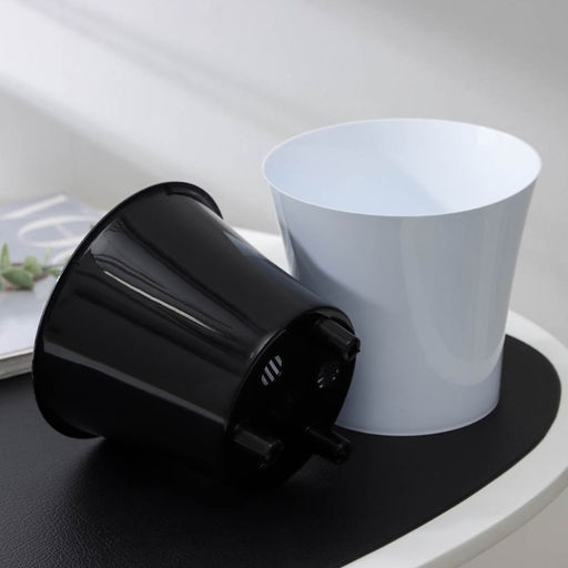 Кашпо для цветов со вставкой Santino «Арте», 1.2 л, пластик, бело-чёрное