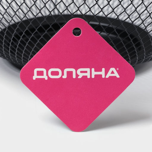 Фруктовница Доляна «Сетка», 26.5×26.5×12.8 см, чёрная