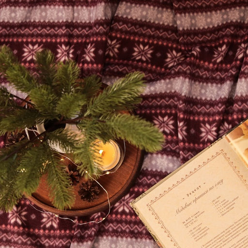 Плед флисовый новогодний Экономь и Я. Зимний орнамент, 150?130 см