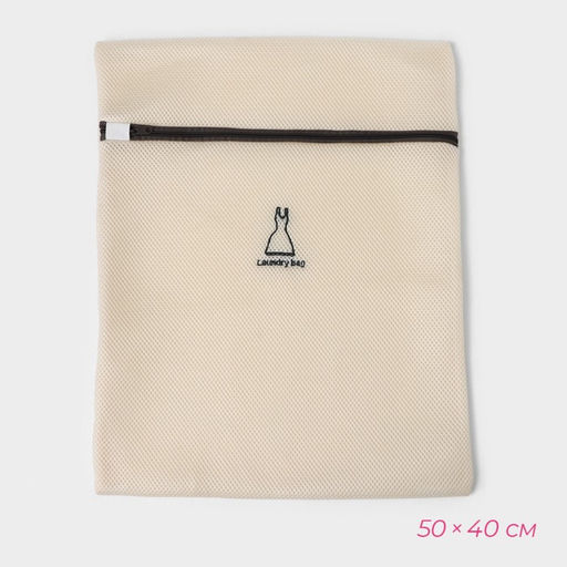 Мешки для стирки, 6 шт: L= 6050, M=5040, S=4030, XS=2218, Цилиндр L=3020, Цилиндр M=1717, цвет бежевый - Доляна фото 4