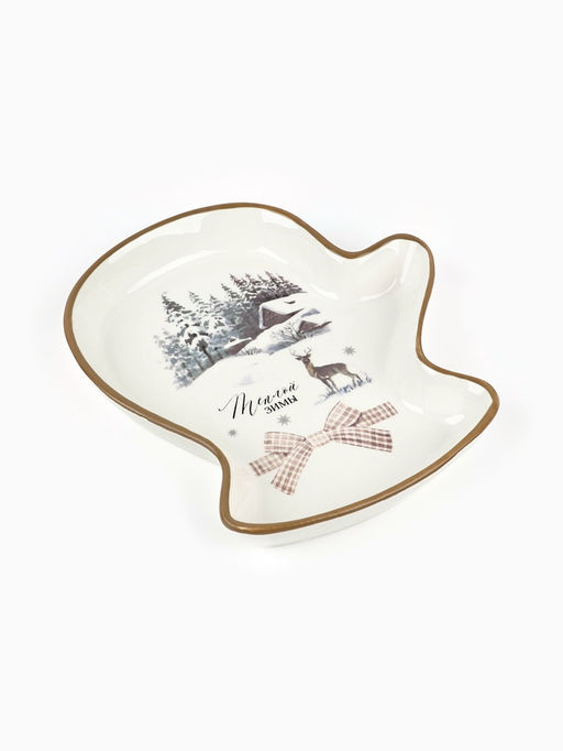 Блюдо новогоднее Теплой зимы, 20?17.5?3 см, ручная работа - Дорого внимание фото 2