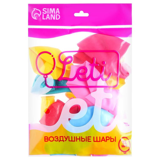 Воздушные шары латексные 12", пастель, 12 шт., МИКС