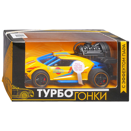 Гоночная машинка свет, звук с имитацией дыма, 1:32, Speed Racing, желтая