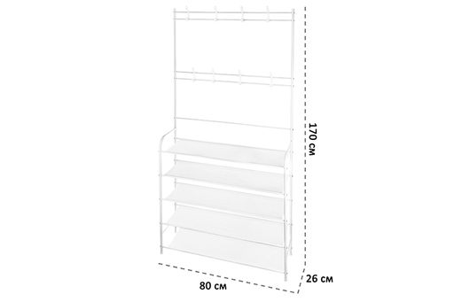 Вешалка напольная 80*26*170 см Белая с 5 полками - Elan gallery фото 2