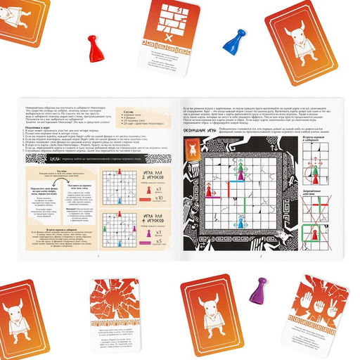 Настольная игра Лабиринт Минотавра, 8+ - Лас играс фото 4