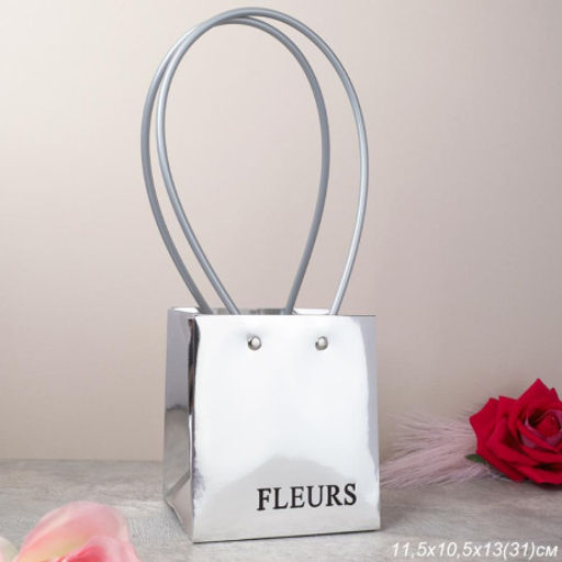 Пакет для цветов 11,5х10,5х13 см / CN-785 /уп 10/600/серебро /2 СОРТ/