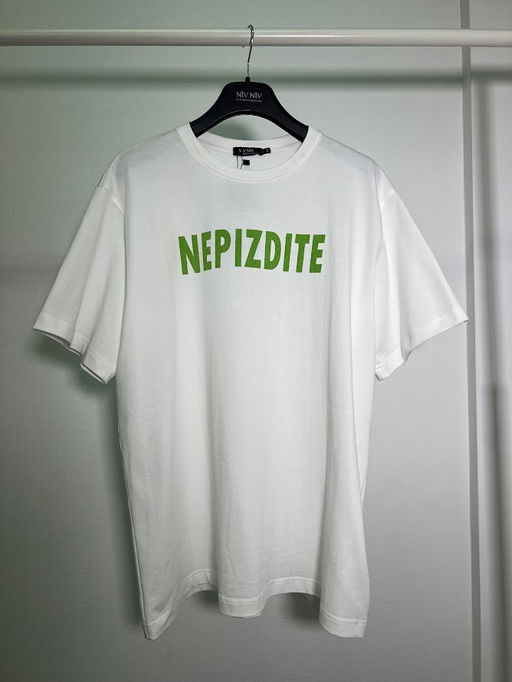 Футболка 1148 - Niv niv фото 4