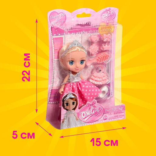 Кукла-малышка Принцесса Эмили с аксессуарами, МИКС - Simaland фото 5