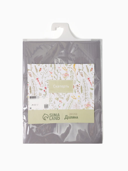 Скатерть «Доляна», однотонная, серая, 140×260 см