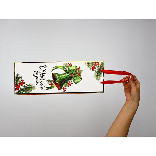 Набор пакетов под бутылку «С Новым годом»