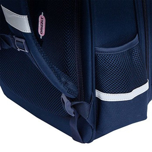 RAz-586-5 Рюкзак школьный