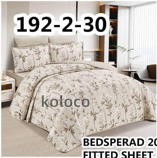 Одеяло стеганное с простыней на резинке и наволочками 4шт Koloco 192-2 192-2/07